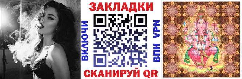 Где можно купить наркотики Ногинск Канабис Альфа ПВП Гашиш Cocaine