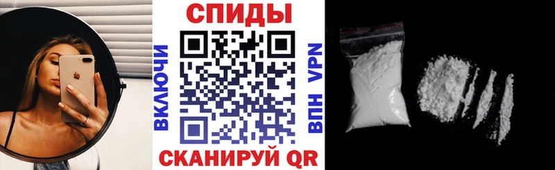 Amphetamine 97% Ногинск