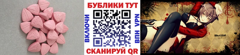 Ecstasy Punisher  наркошоп  Ногинск 