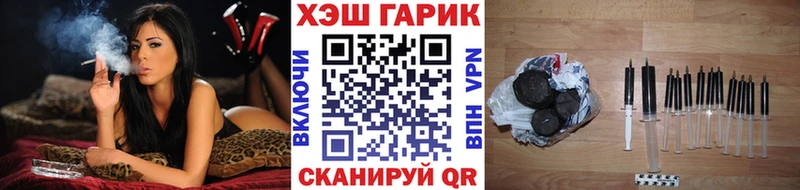 OMG   Ногинск  ГАШИШ ice o lator 