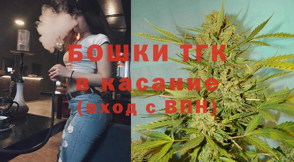таблы Вязники