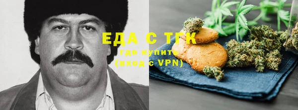 дурь Вязьма