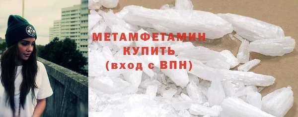 дурь Вязьма