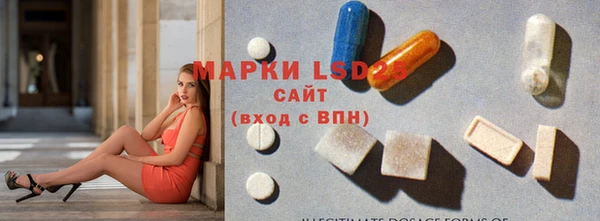 таблы Вязники