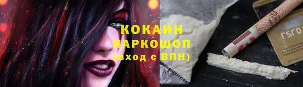 дурь Вязьма