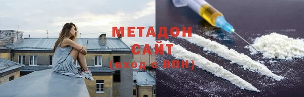 spice Вяземский