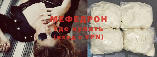 таблы Вязники