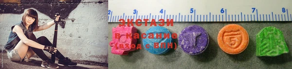 дурь Вязьма