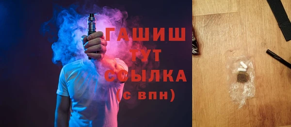 дурь Вязьма
