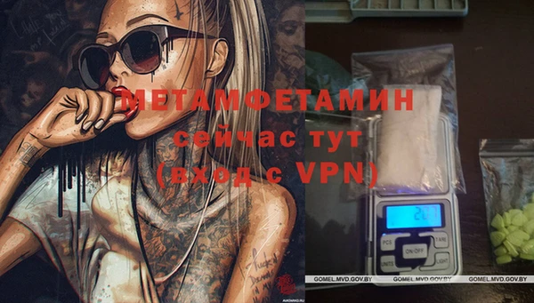 дурь Вязьма