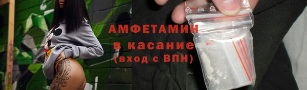 дурь Вязьма