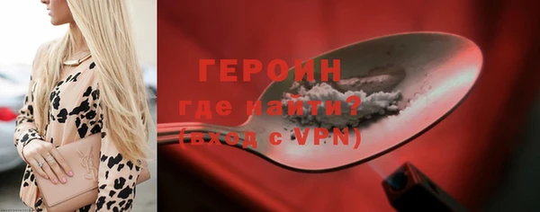 таблы Вязники