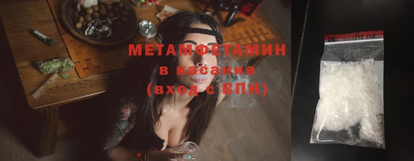 дурь Вязьма