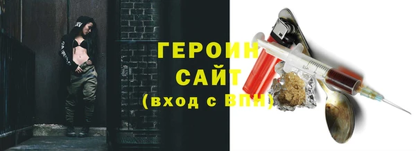 дурь Вязьма