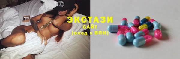дурь Вязьма