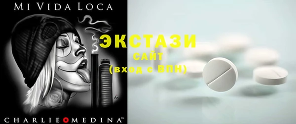 дурь Вязьма