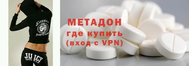 дурь Вязьма