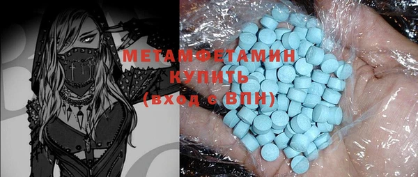 дурь Вязьма