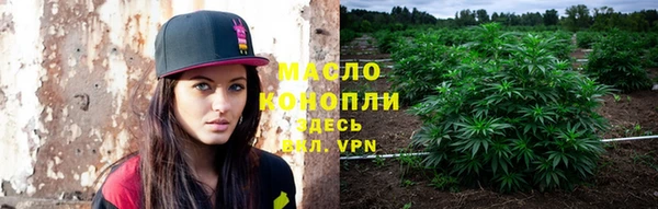 таблы Вязники