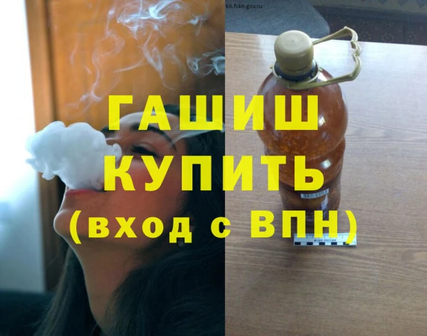 дурь Вязьма