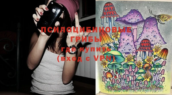 таблы Вязники