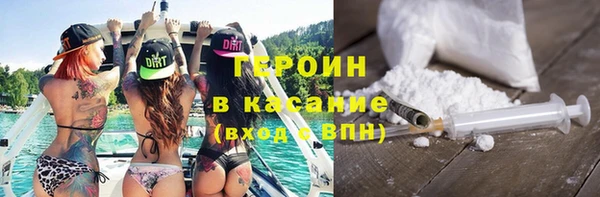 таблы Вязники