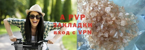 дурь Вязьма