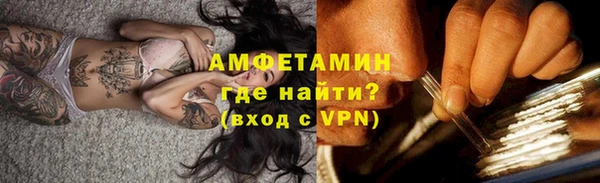 таблы Вязники