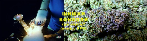 дурь Вязьма