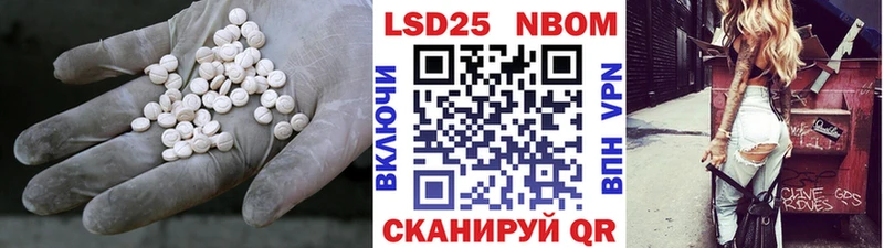 ссылка на мегу зеркало  где купить наркоту  Ногинск  Лсд 25 экстази ecstasy 